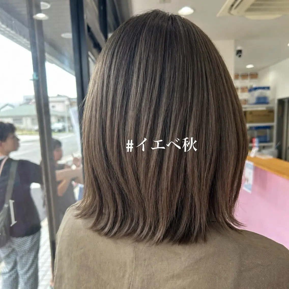 ミディアム カラー ケアカラー ヘアカラー トリートメント 久木原 ゆりのヘアスタイル