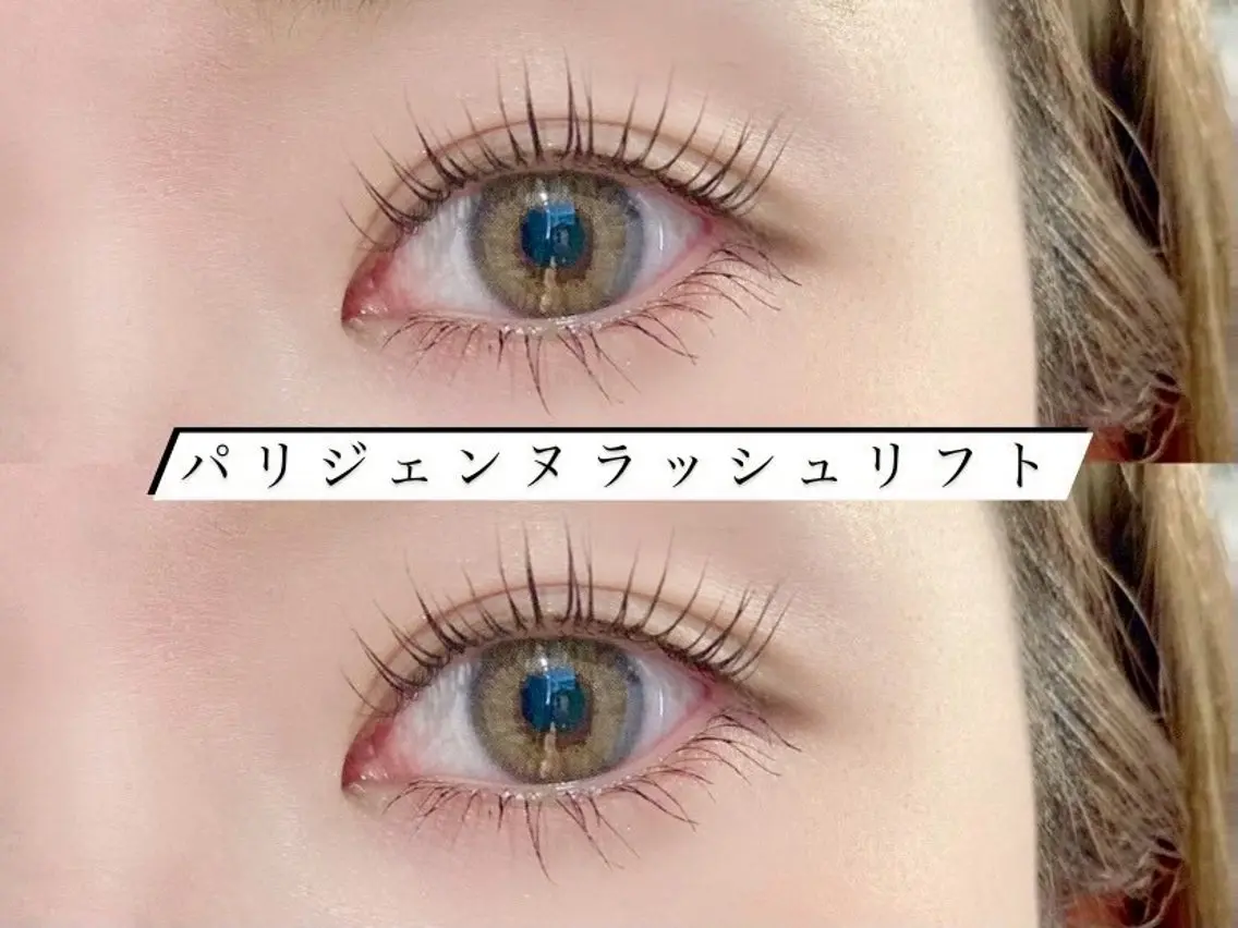 💖🩰パリジェンヌ🩰💖の写真