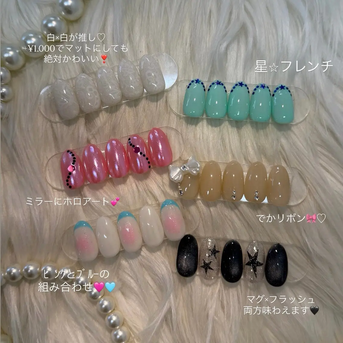 【ジェルオフ有り】⟡ ݁₊ 𝕆𝕔𝕥𝕠𝕓𝕖𝕣 𝕗𝕚𝕩𝕖𝕕 𝕕𝕖𝕤𝕚𝕘𝕟⊹ ˚. ♡左側の写真