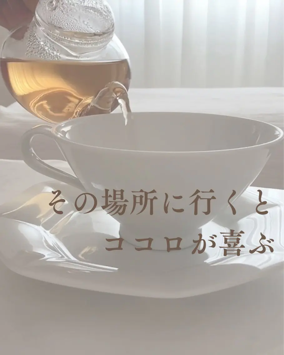 フェムケアサロン MIREIのエステ・リラクイメージ