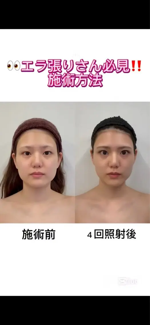 エステ 本物志向サロンTR ANSBEAUTYのエステ・リラクイメージ
