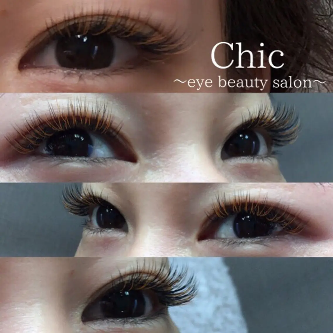 マツエク・マツパ Cカール Chic ATSUKOのマツエク・マツパデザイン