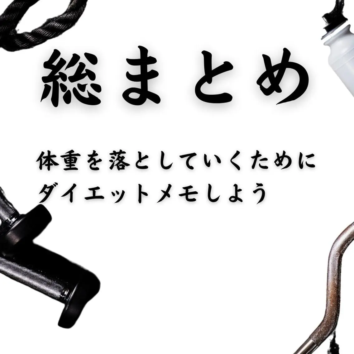 美容整体師 杉内界喜のエステ・リラクイメージ