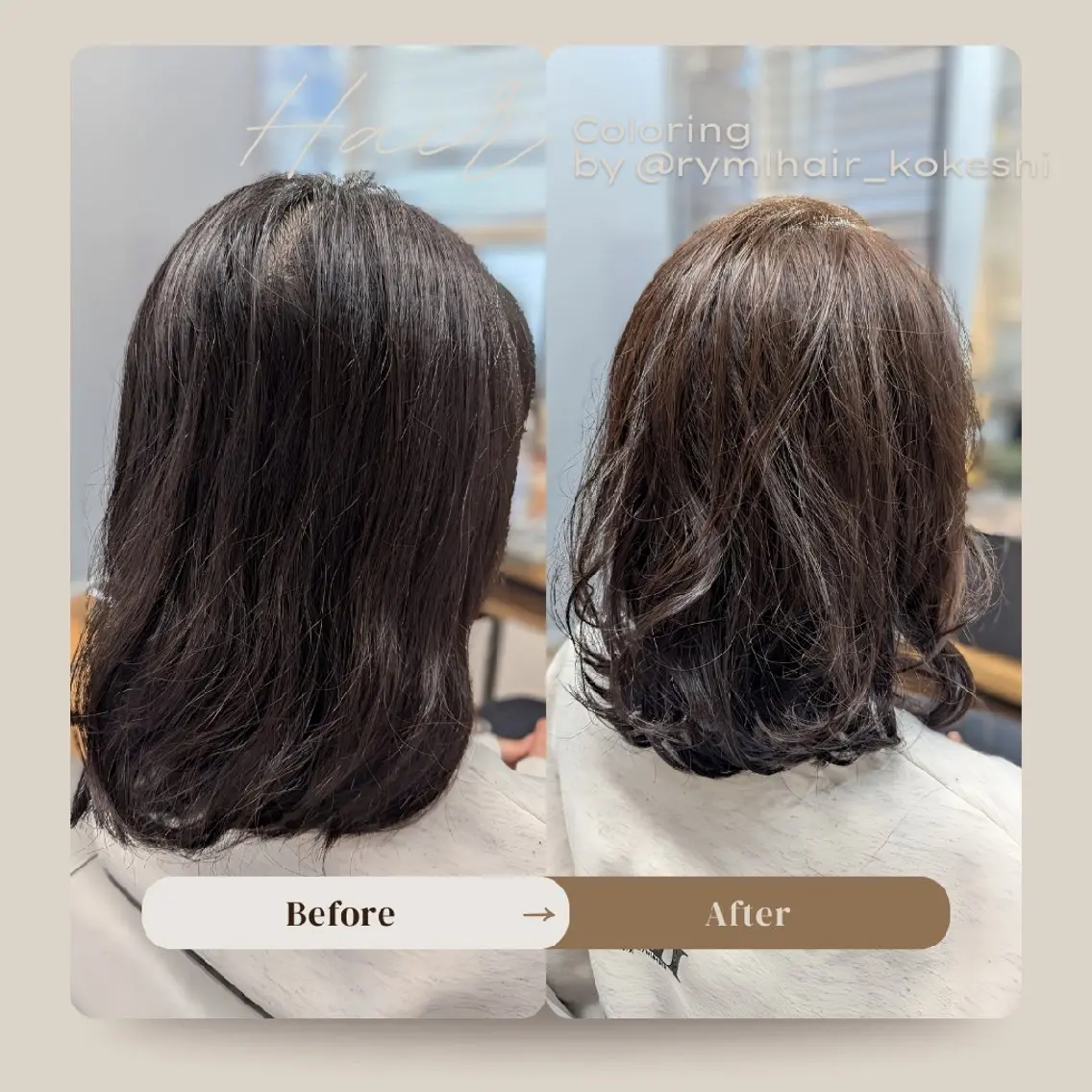 カラー ミディアム 透明感カラー オリーブカラー カット ヘアカラー トリートメント Kokeshi/吹上 /Rymlhairのヘアスタイル