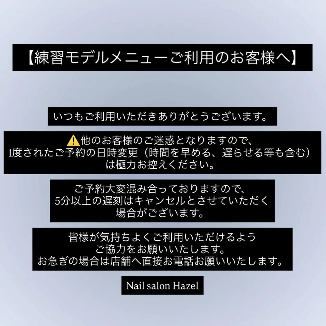 ネイル 🌰Hazel 吉祥寺🌰のネイルデザイン