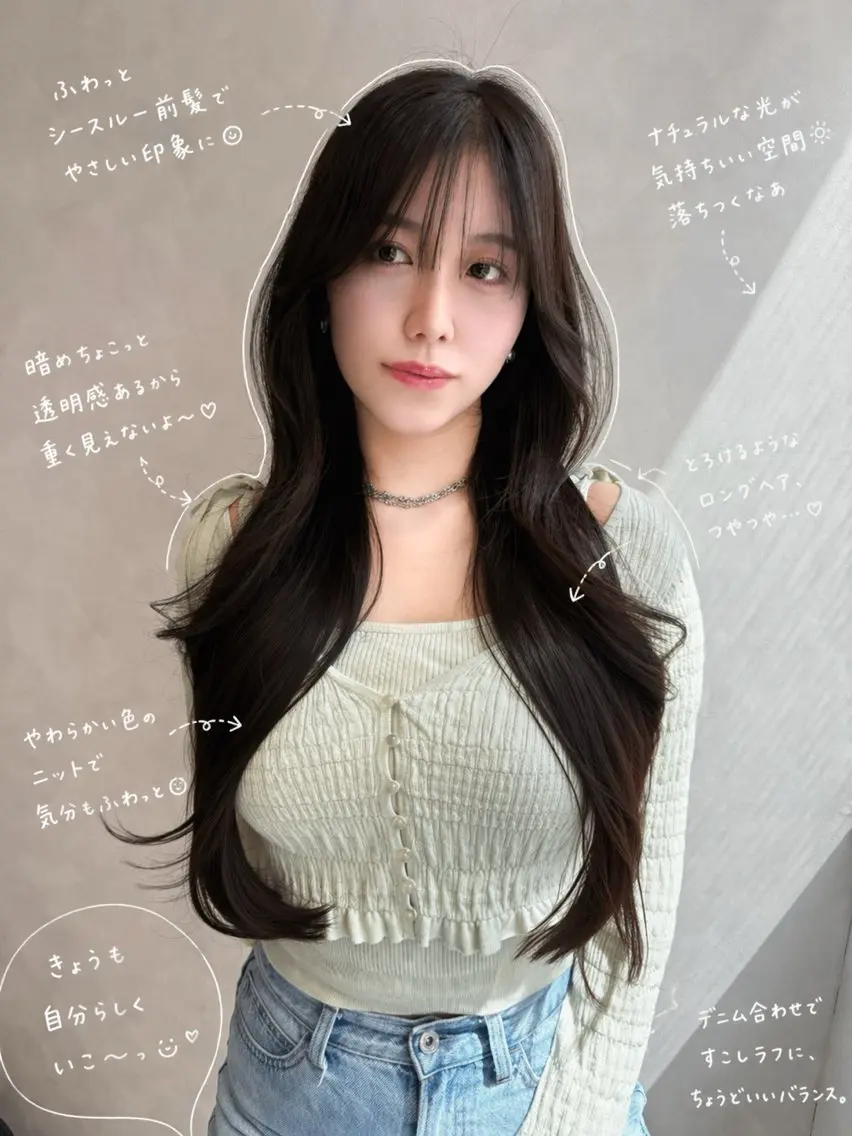 カラー カット ヘアカラー トリートメント ヘッドスパ 梅田🫧顔周りレイヤ ー透明感カラー/未来のヘアスタイル