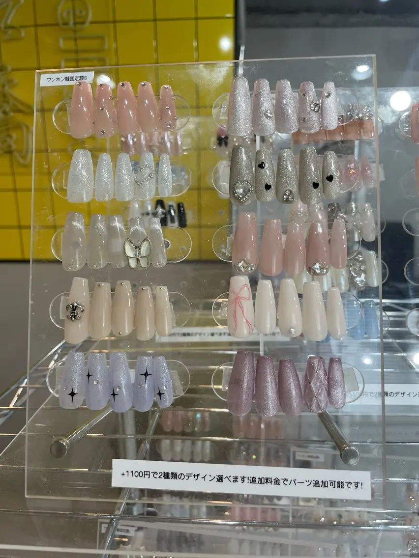オフなし定額Sの写真