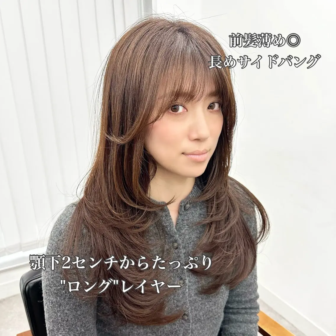 ロング カラー パーマ ヘアアレンジ メンズ キッズ カット ヘアカラー レイヤーカット/ 巻ける縮毛矯正のヘアスタイル
