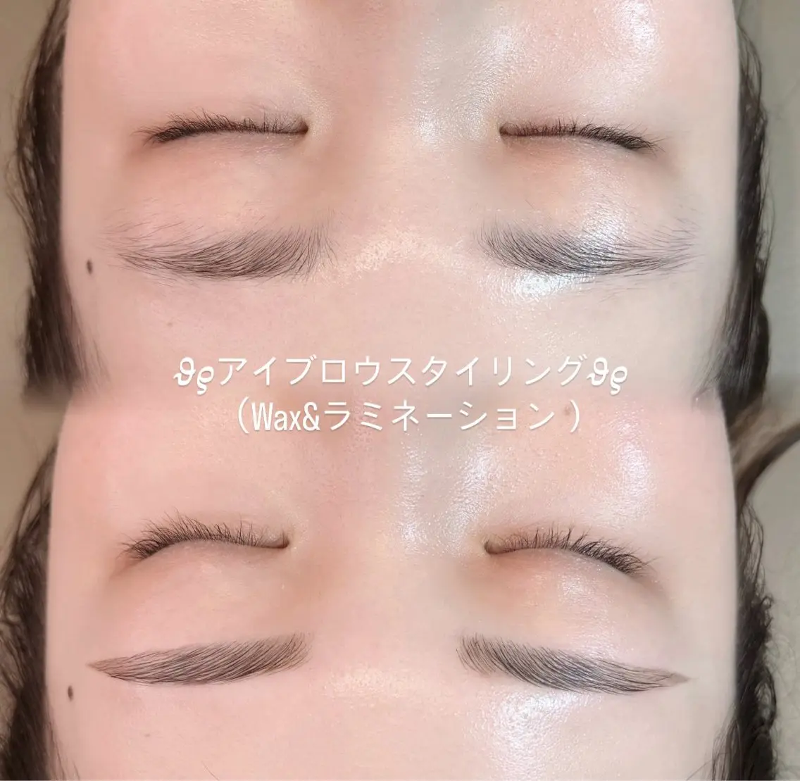 アイブロウ ワックス脱毛 LINBELLE MEIの眉毛・アイブロウイメージ