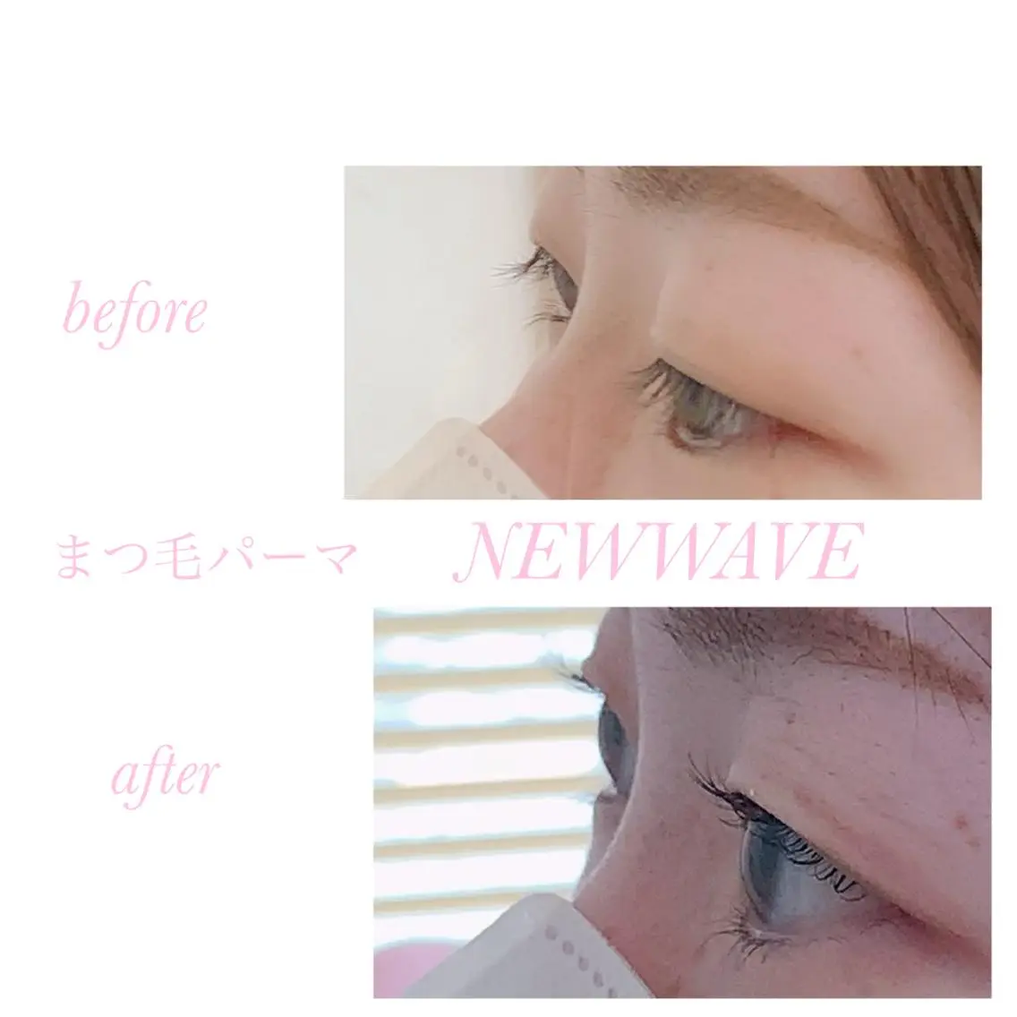 マツエク・マツパ マツパ NEW WAVE ニューウェーブのネイルデザイン
