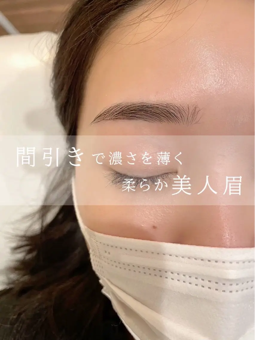 期間限定☆骨格分析、間引き◎眉毛はお任せを☆ニュアンスに似合わせ理想の眉に◎¥7,800→ ¥6,500[アイブロウ]の写真