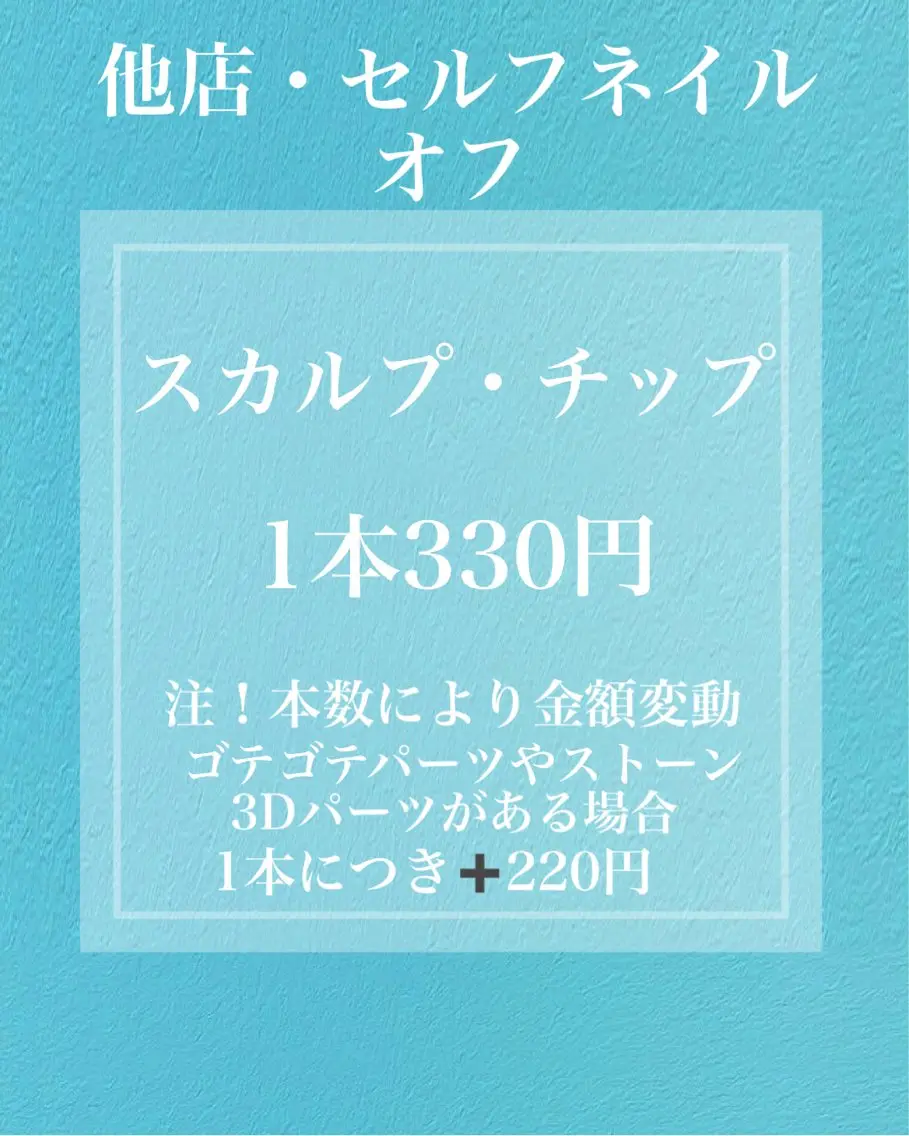 ネイル YÜA NAILのネイルデザイン