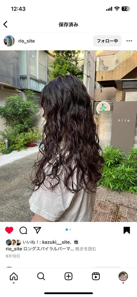 ロング カラー パーマ カット パーマ 表参道🌿赤み消し カラー/チナツのヘアスタイル