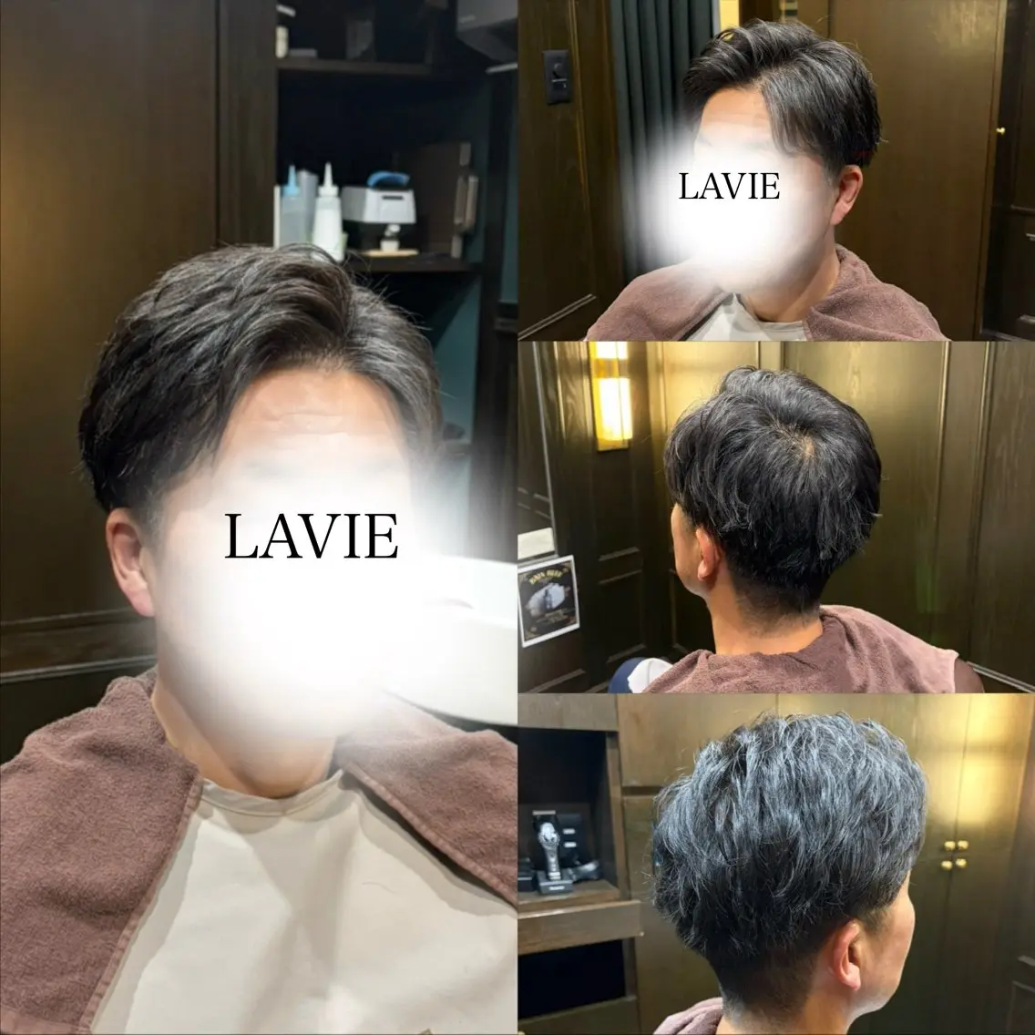【男性限定】カット➕シャンプーセットの写真