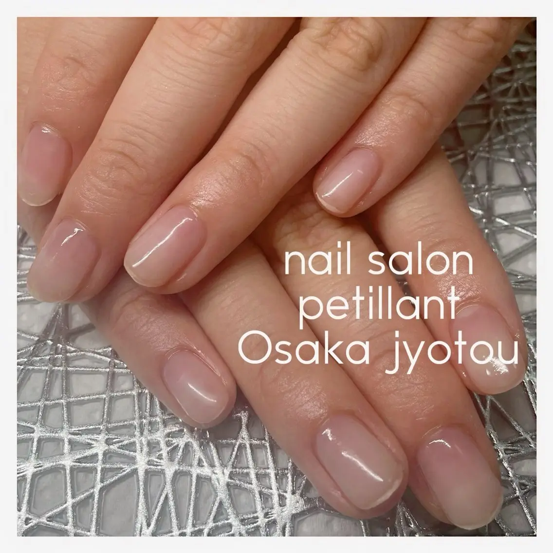 ネイル クリアネイル ジェルネイル nail salon petillantのネイルデザイン