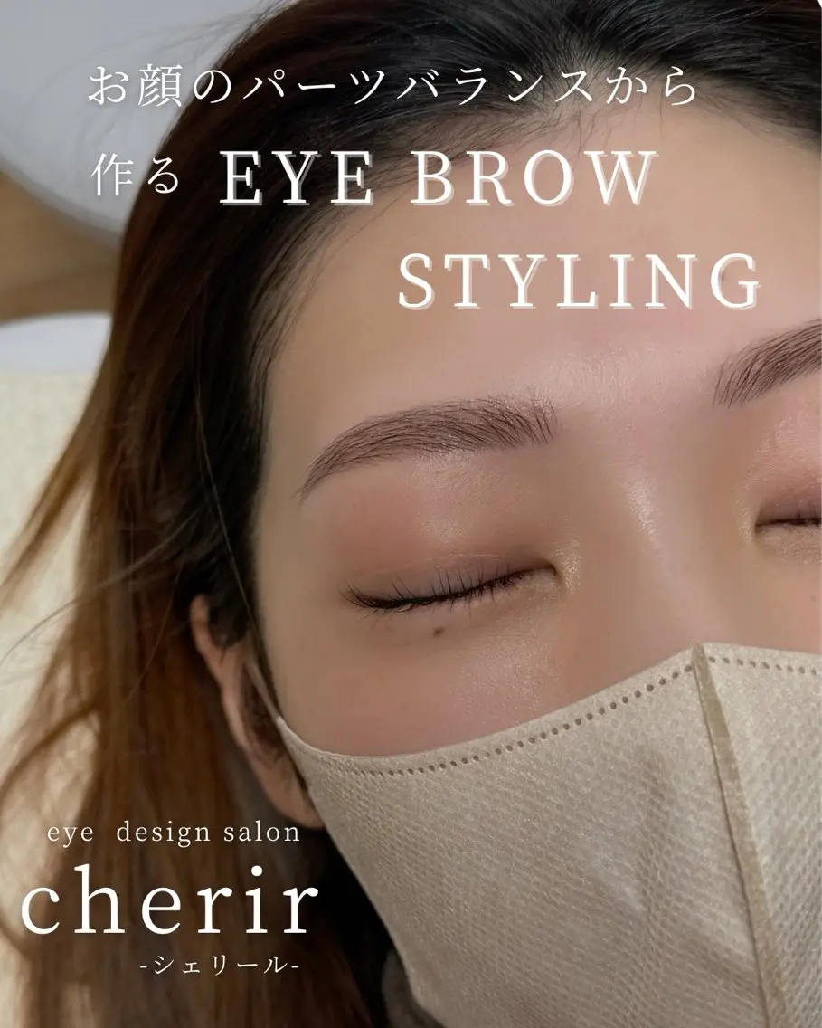 アイブロウ ワックス脱毛 眉カット eye design cherirのマツエク・マツパデザイン
