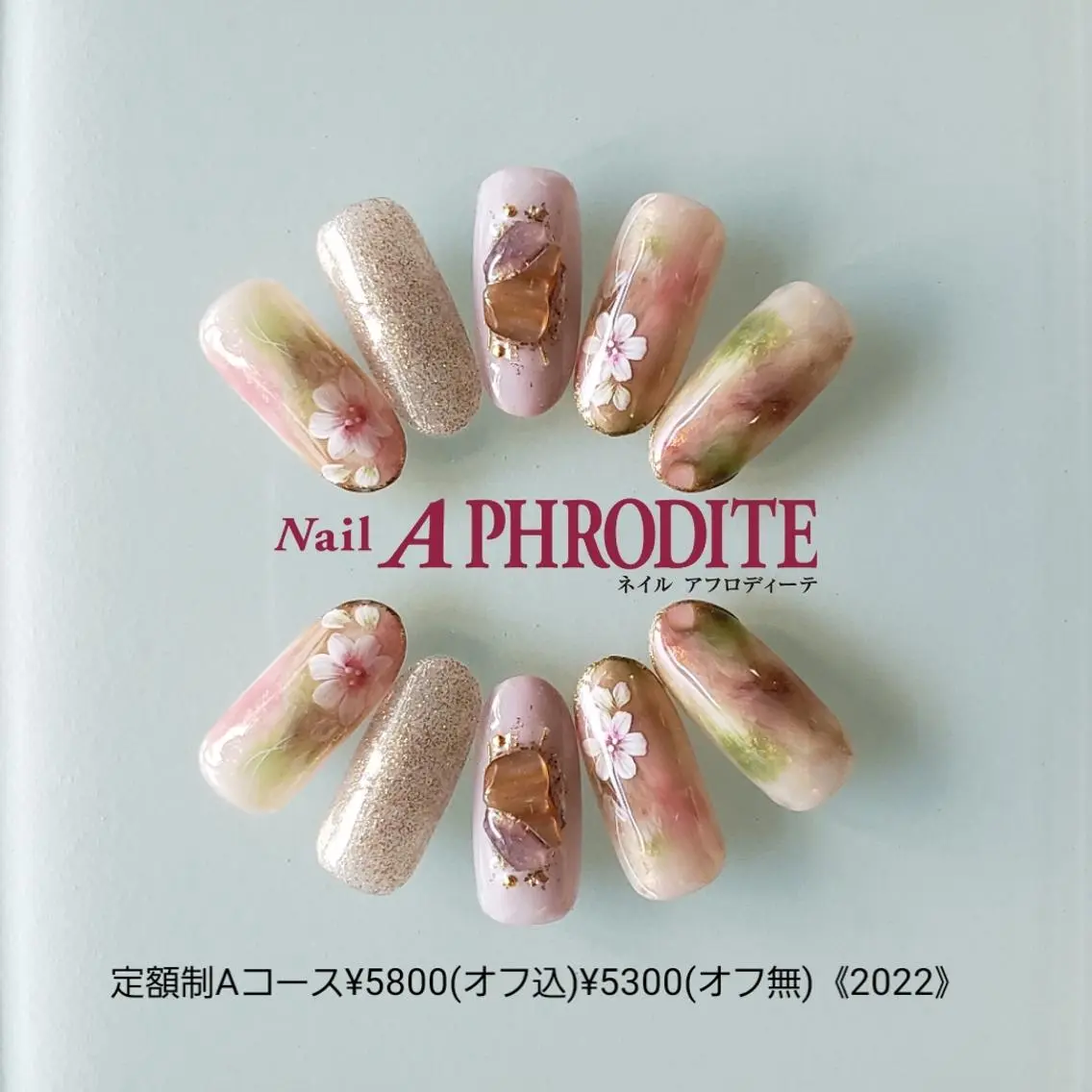 ネイル 持ち込み ニュアンスネイル ハンドネイル Nail Aphroditeのネイルデザイン