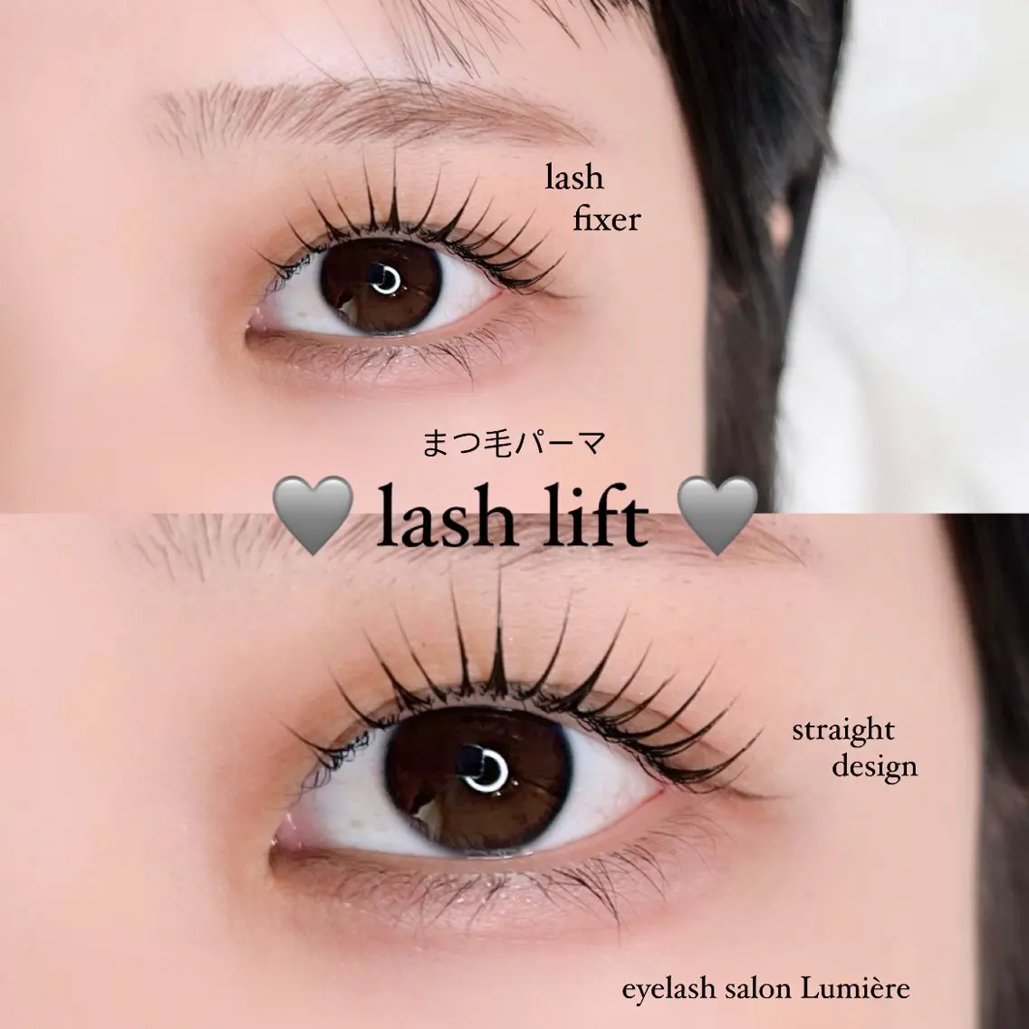 マツエク・マツパ マツパ eyelash Lumièreのマツエク・マツパデザイン