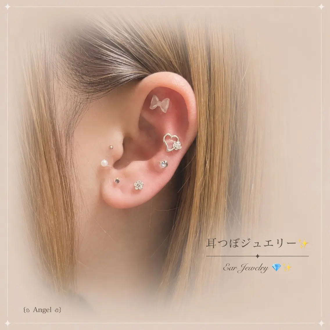 その他 若林 なつきのその他イメージ