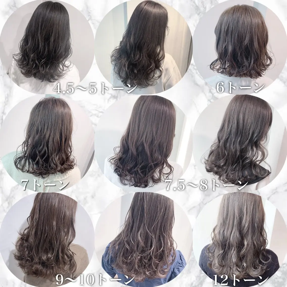 ロング カラー ブリーチ 透明感カラー グレージュ ブリーチなしカラー 🏆ウルフ/レイヤー 指名No.1山口圭佑のヘアスタイル