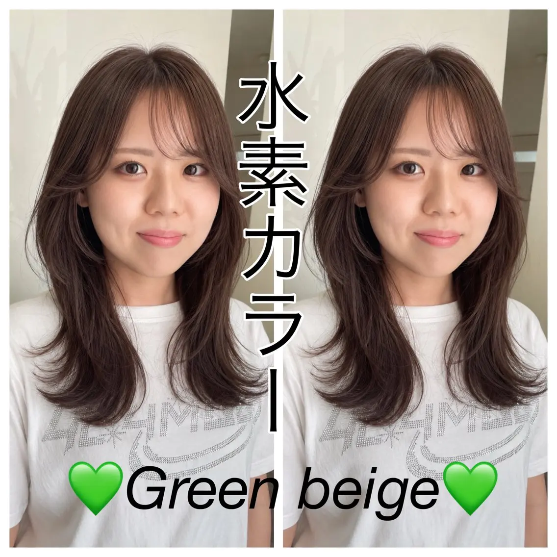 ロング カット ヘアカラー 🌷岸 麻衣🌷のヘアスタイル