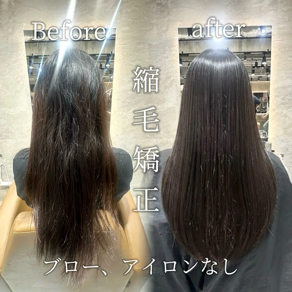 ロング パーマ 縮毛矯正 カット 縮毛矯正 ✨縮毛矯正/透明感 カラー/芦川優磨のヘアスタイル