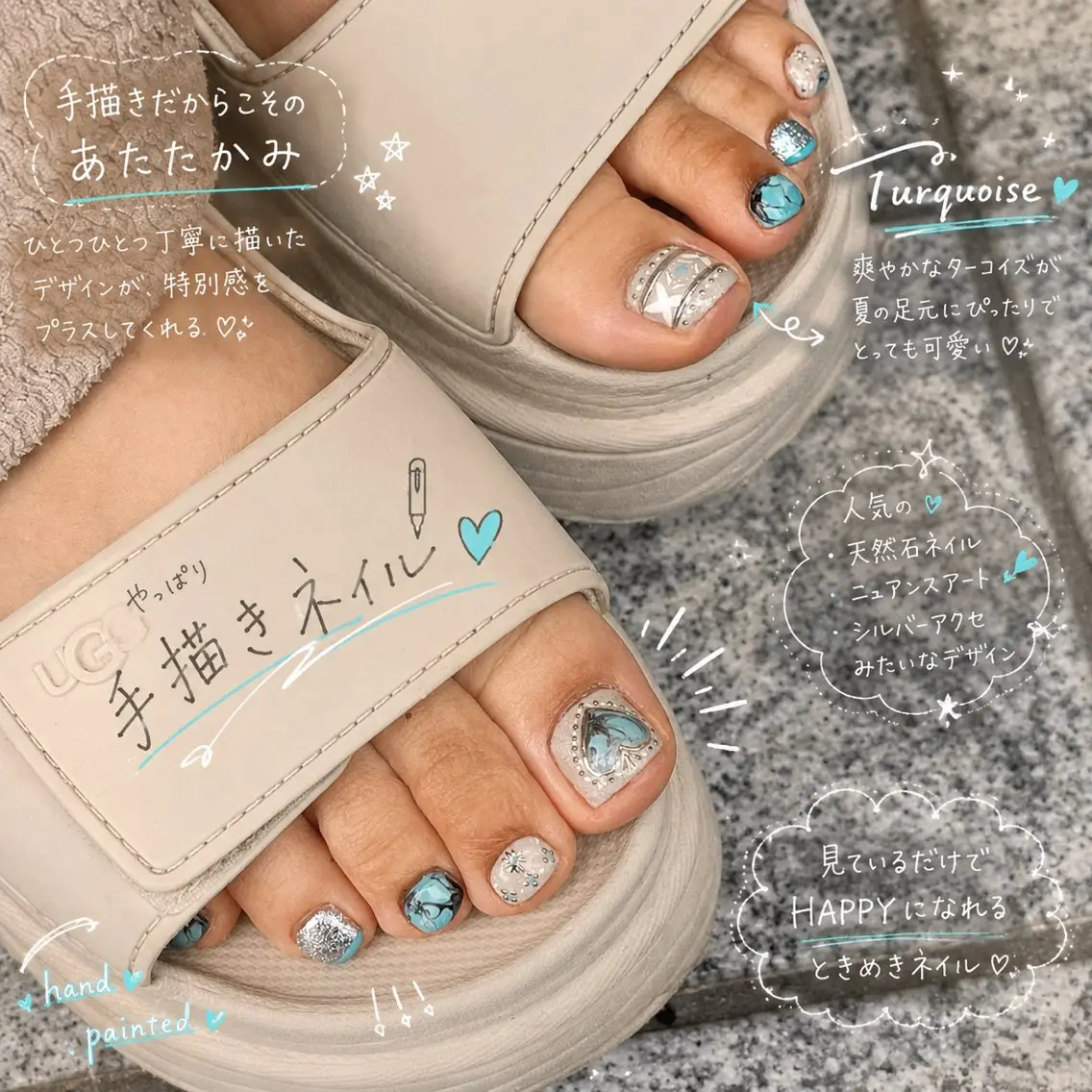 ネイル アートネイル フットネイル Natsumi 𓂃𓈒𓏸𓍯のネイルデザイン