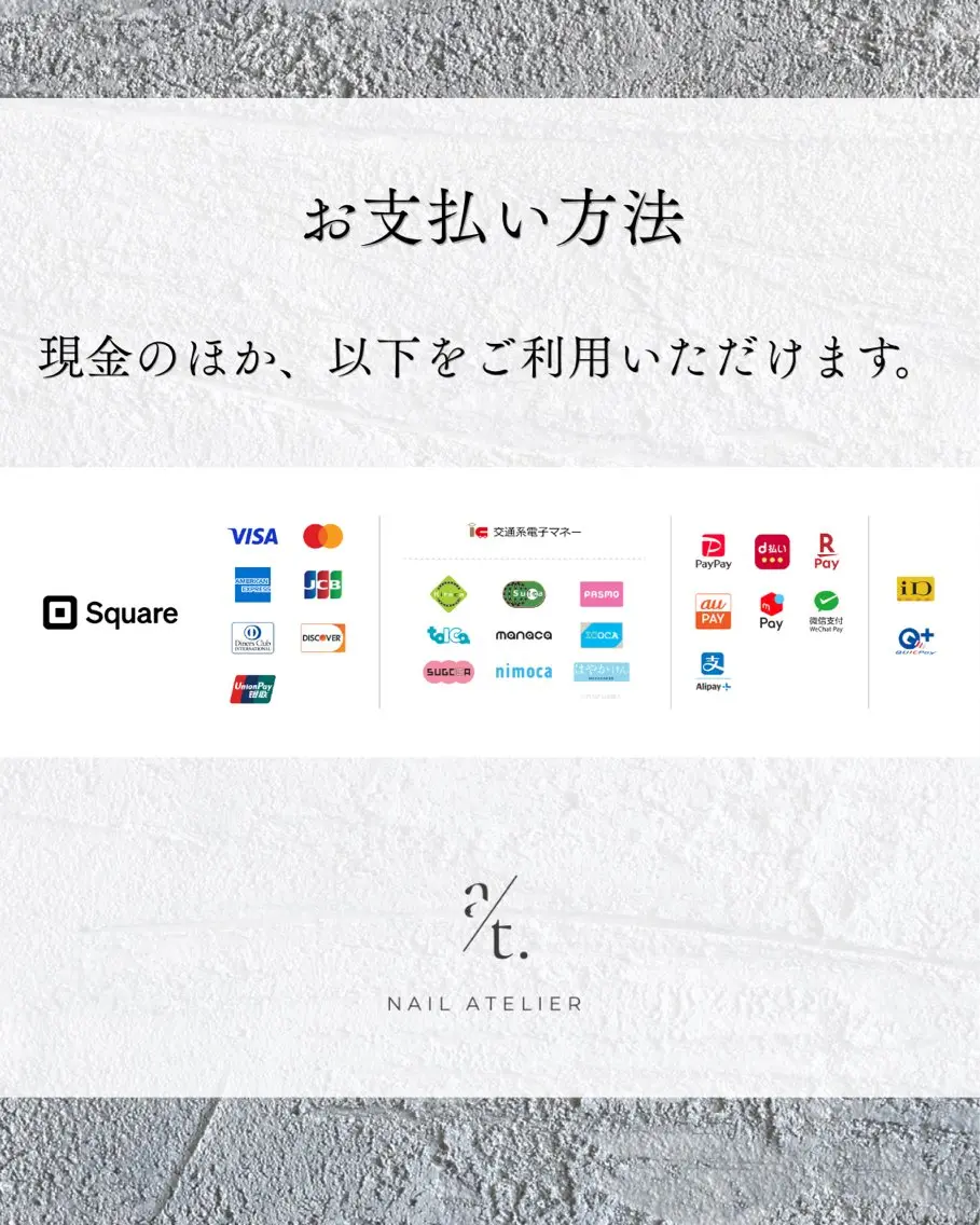 水無月 ミナのネイルデザイン