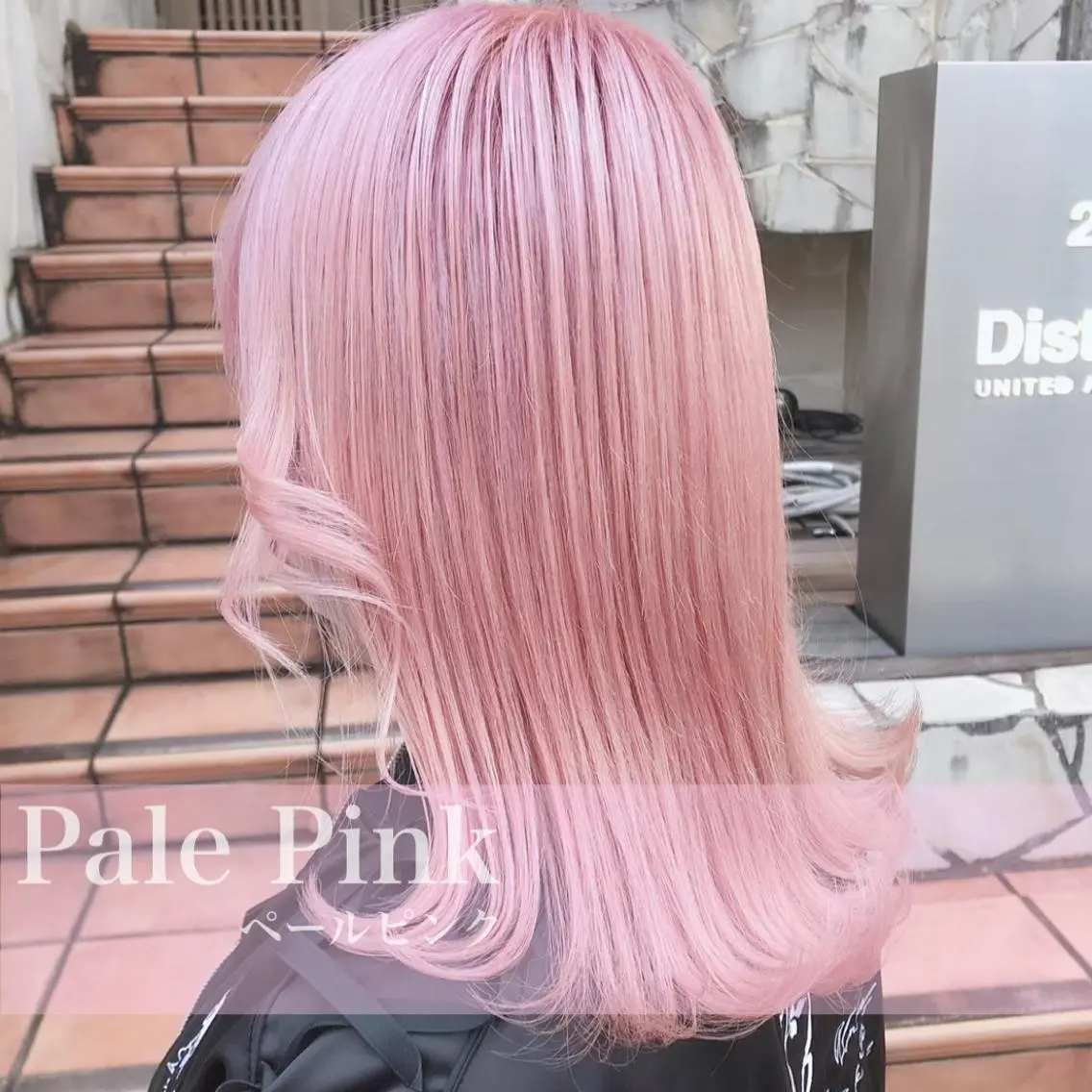ロング カラー ヘアアレンジ シールエクステ アクアカラー ブリーチ ケアブリーチ ダブルカラー ワンズリー中明度 店舗公式のヘアスタイル