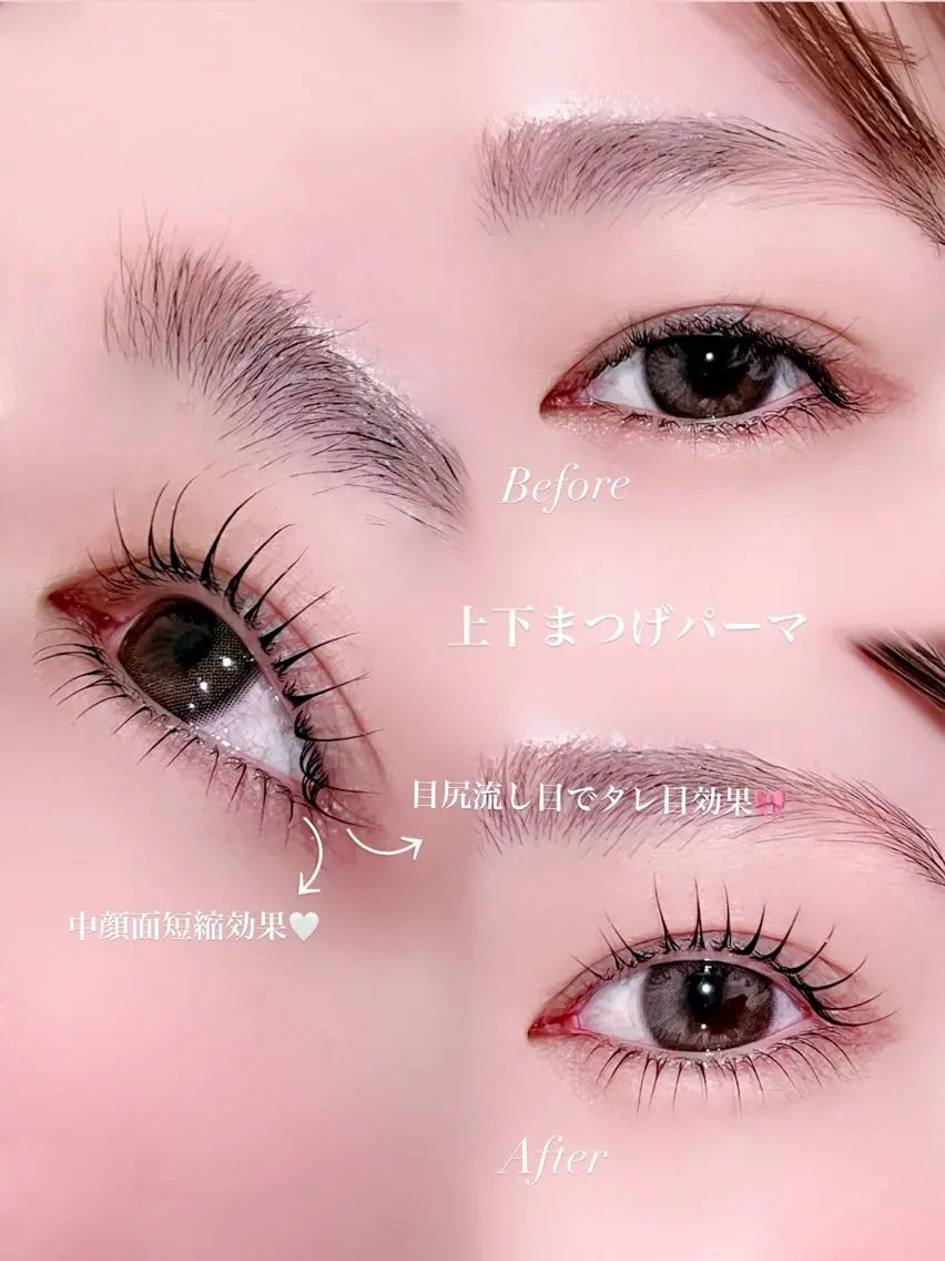 マツエク・マツパ マツパ miyu￤マツエク￤ アンドヘルシーのマツエク・マツパデザイン