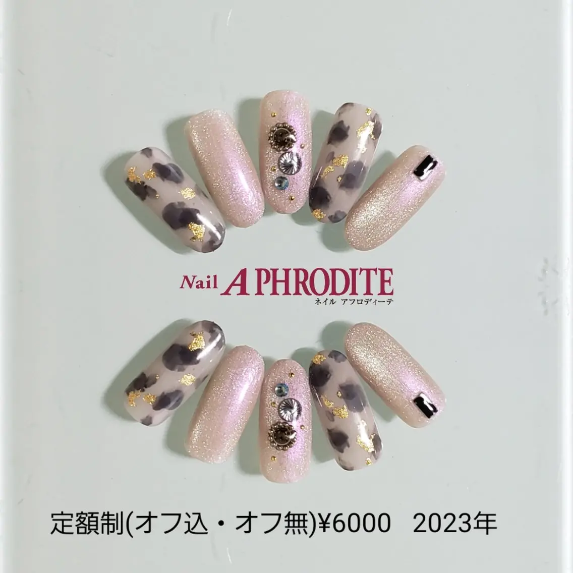 ネイル ジェルネイル ニュアンスネイル ソフトジェル ハンドネイル Nail Aphroditeのネイルデザイン