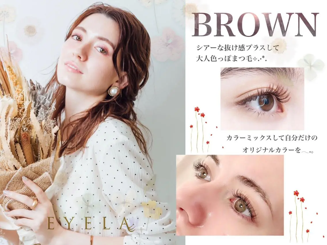 マツエク・マツパ 【EYELA】 Cocona𝜗𝜚のマツエク・マツパデザイン