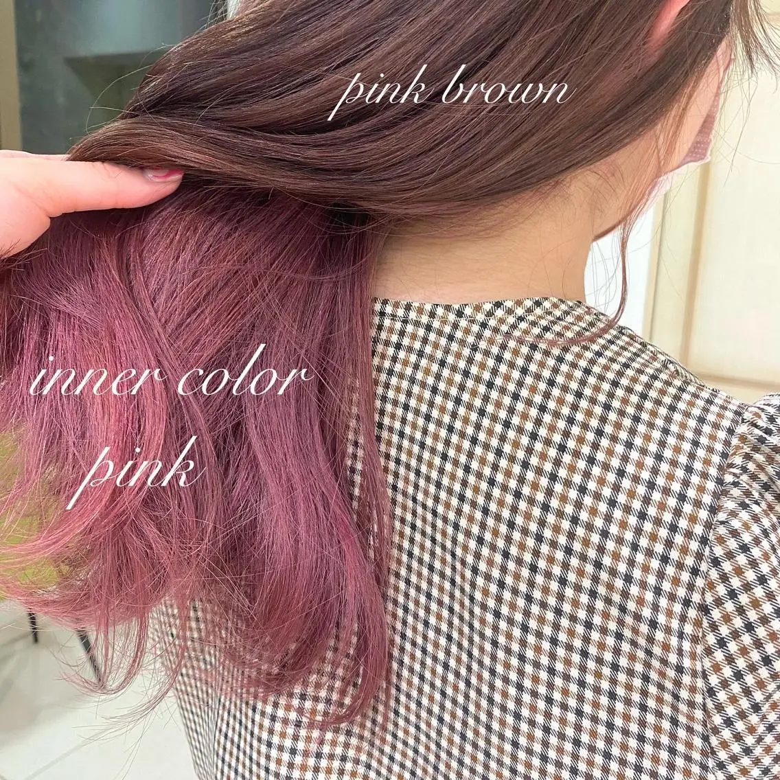 ロング カラー インナーカラー ピンクカラー 透明感カラー 古山 結季🌙🖤のヘアスタイル