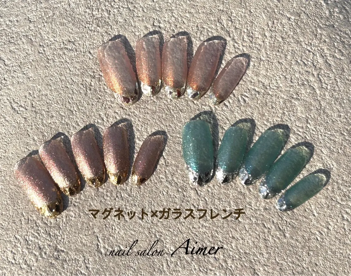 オフなし🫧マグネット×ガラスフレンチの写真