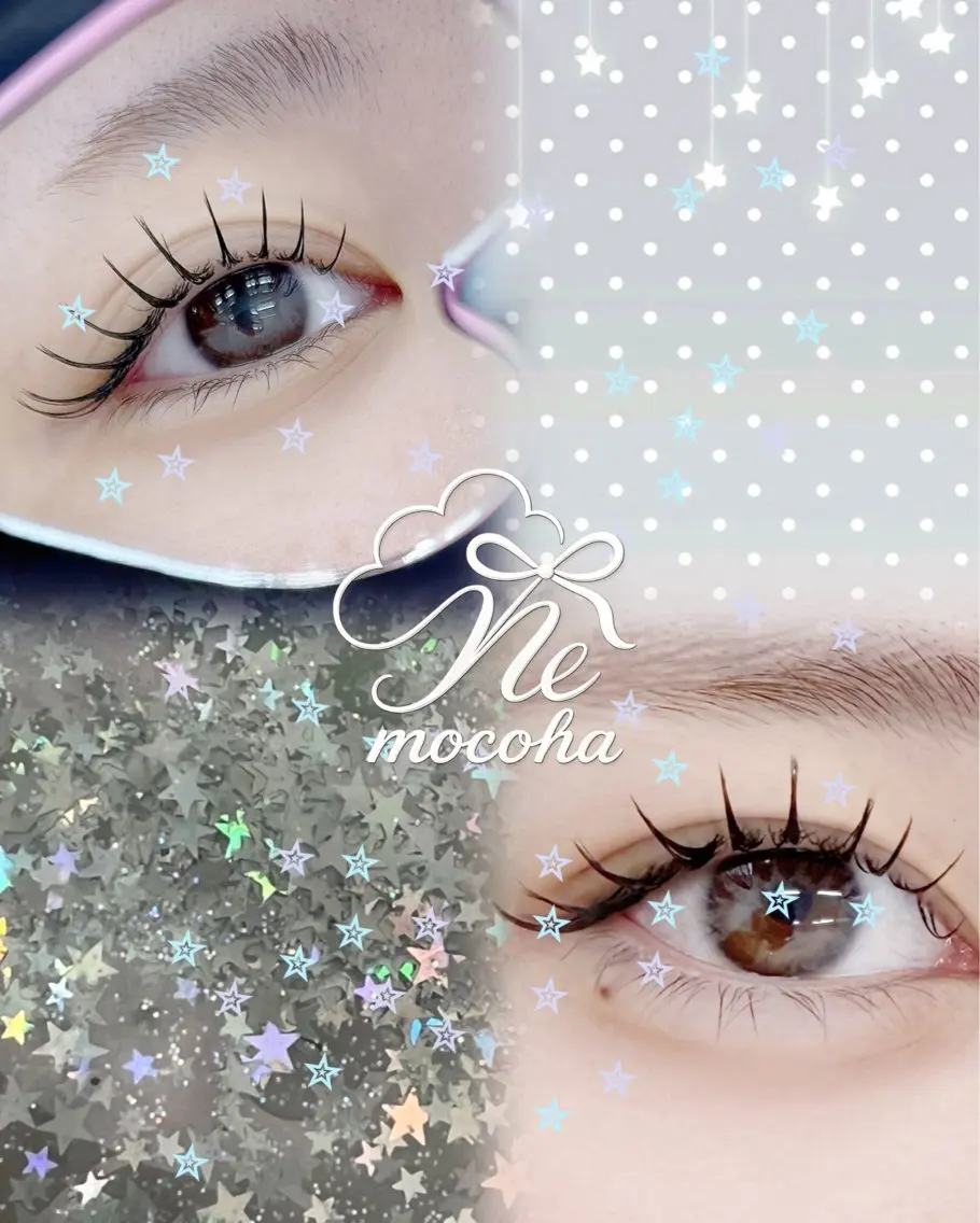 マツエク・マツパ マツエク mocoha岡崎 yuina🎀のマツエク・マツパデザイン