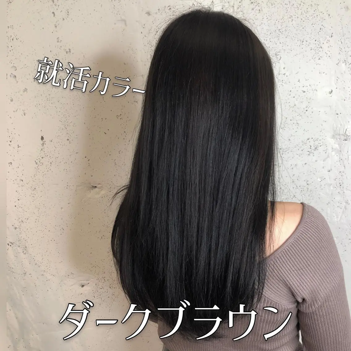 セミロング カラー ヘアカラー トリートメント 韓国ヘア🇰🇷 RYOTAのヘアスタイル