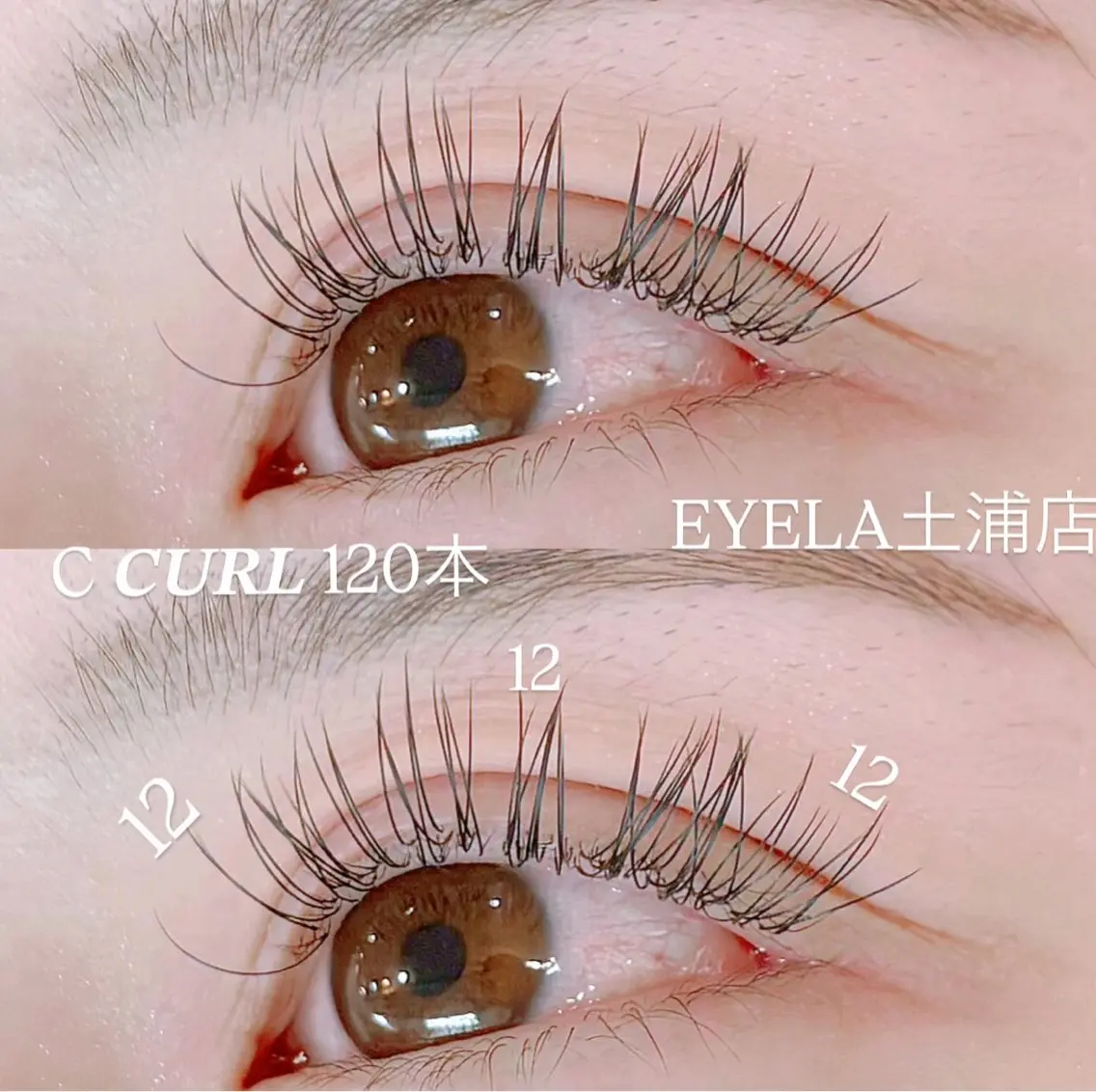 まつげエクステ🍒持続力高フラットラッシュ120本🍒【オフなし】の写真