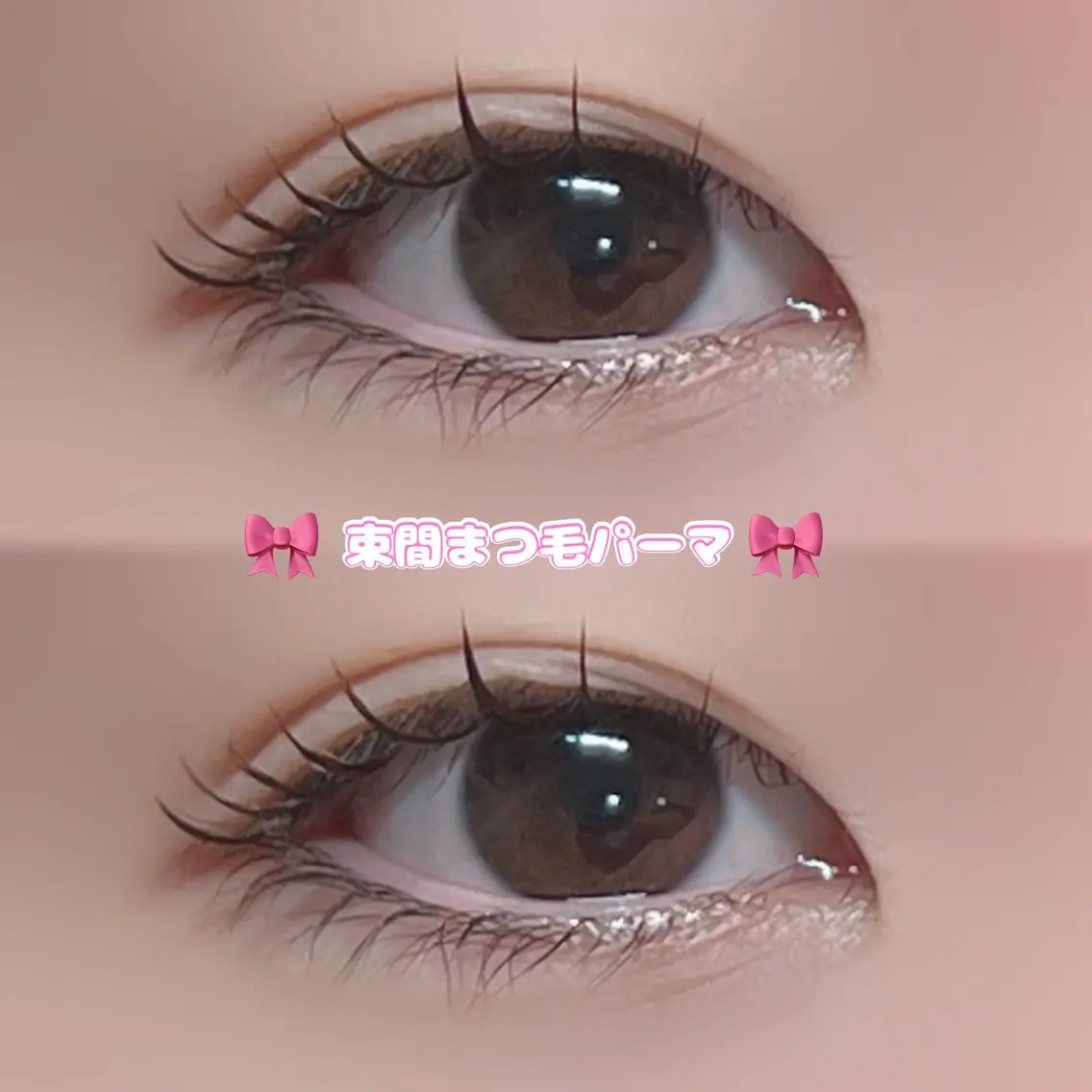 マツエク・マツパ 韓国/ギャル/ モテまつげ🖤まりんのマツエク・マツパデザイン