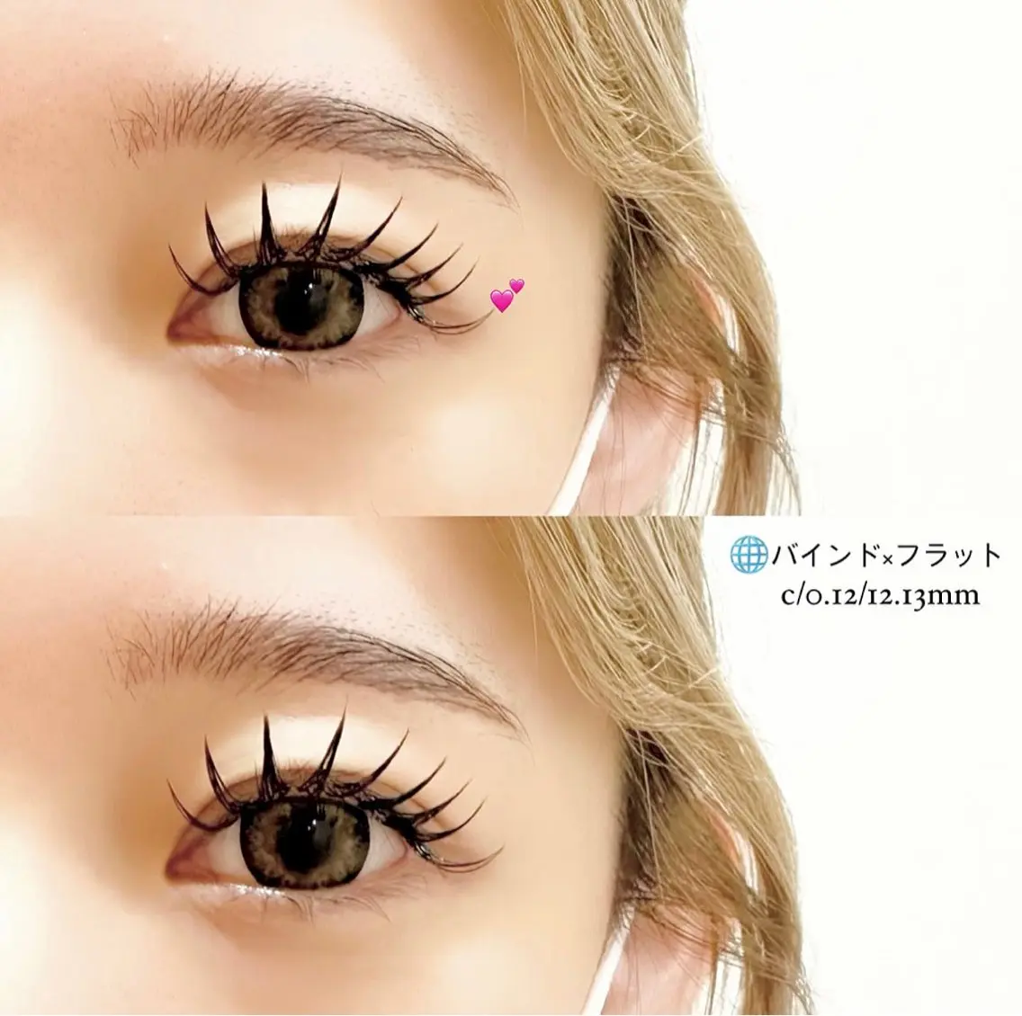 🌿モチの良さNo1🌿ダブルフラット80束(160本)の写真