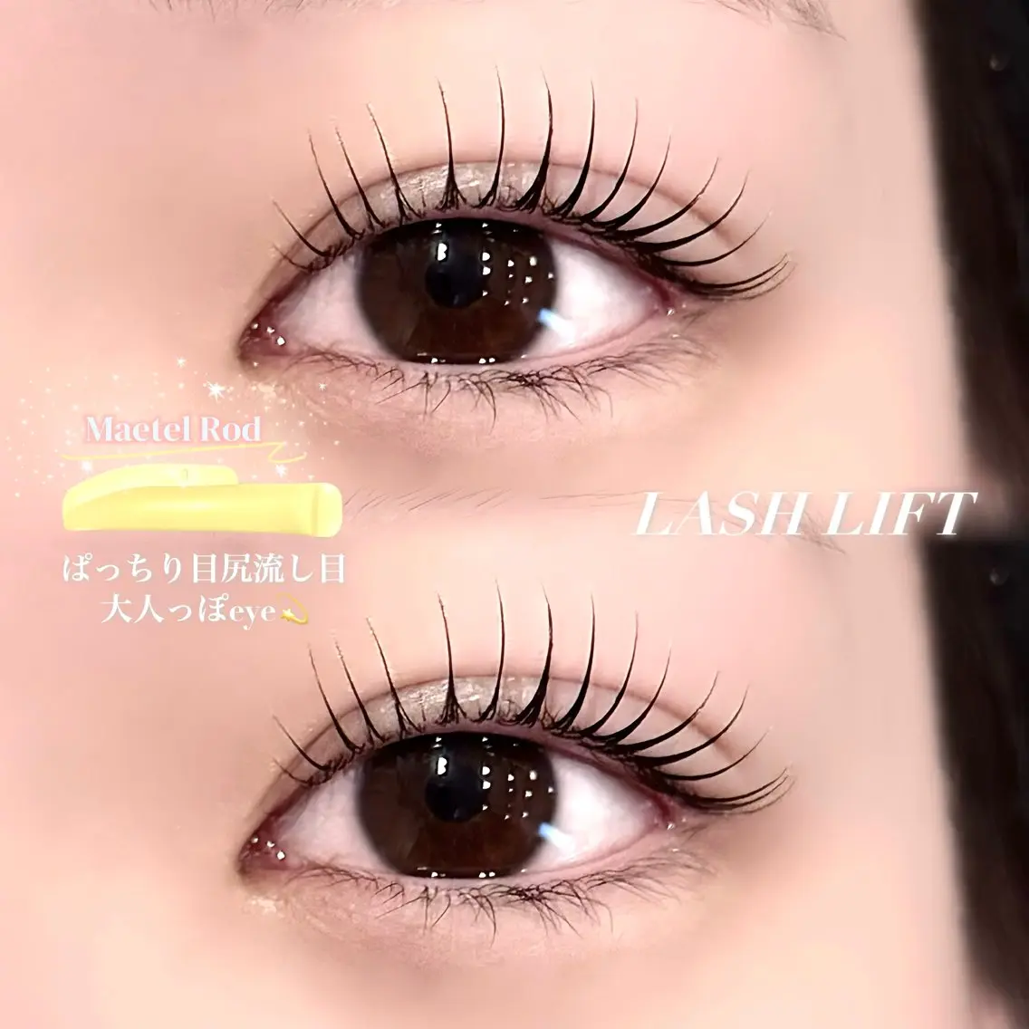マツエク・マツパ マツパ *OLIVIA池袋 *長友のマツエク・マツパデザイン