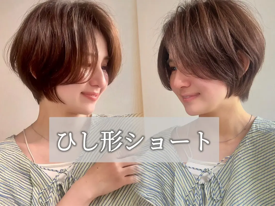 ショート 大宮/ボブ/レイヤー misuzu🎀🤍のヘアスタイル