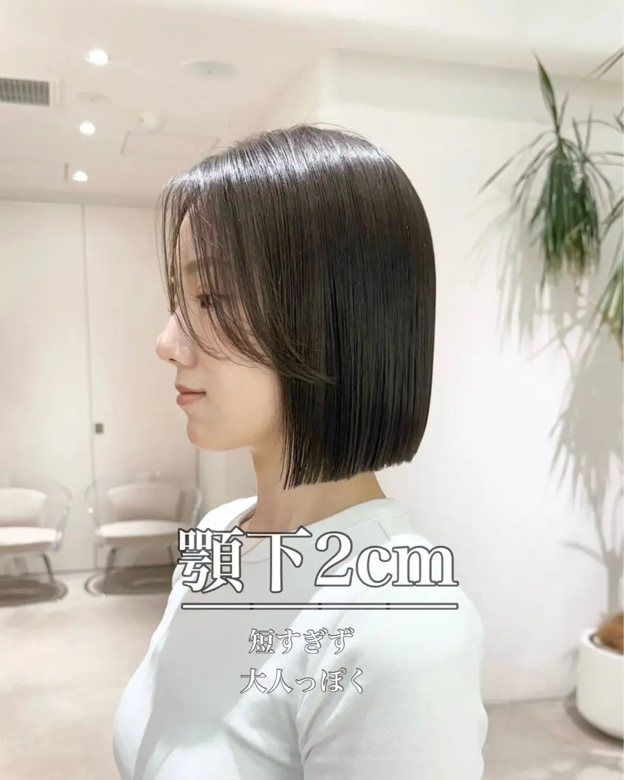 ミディアム カラー 切りっぱなしボブ ショートボブ ボブレイヤー 透明感カラー ボブ カット ヘアカラー トリートメント 渋谷ボブ特化 /田中航平のヘアスタイル