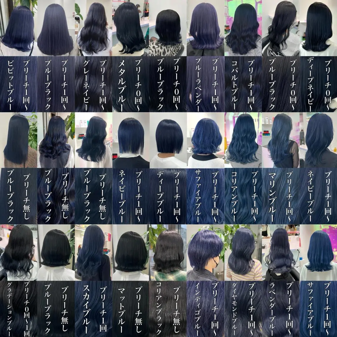 カラー レイヤー×透明感カラ ーHAYATOのヘアスタイル