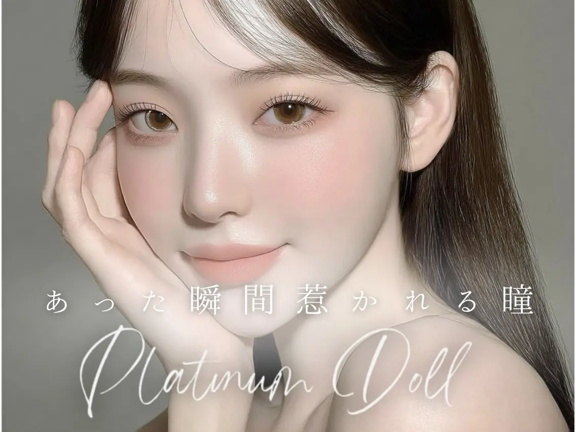 束感マツエク／まつパ Nanami🎀のマツエク・マツパデザイン