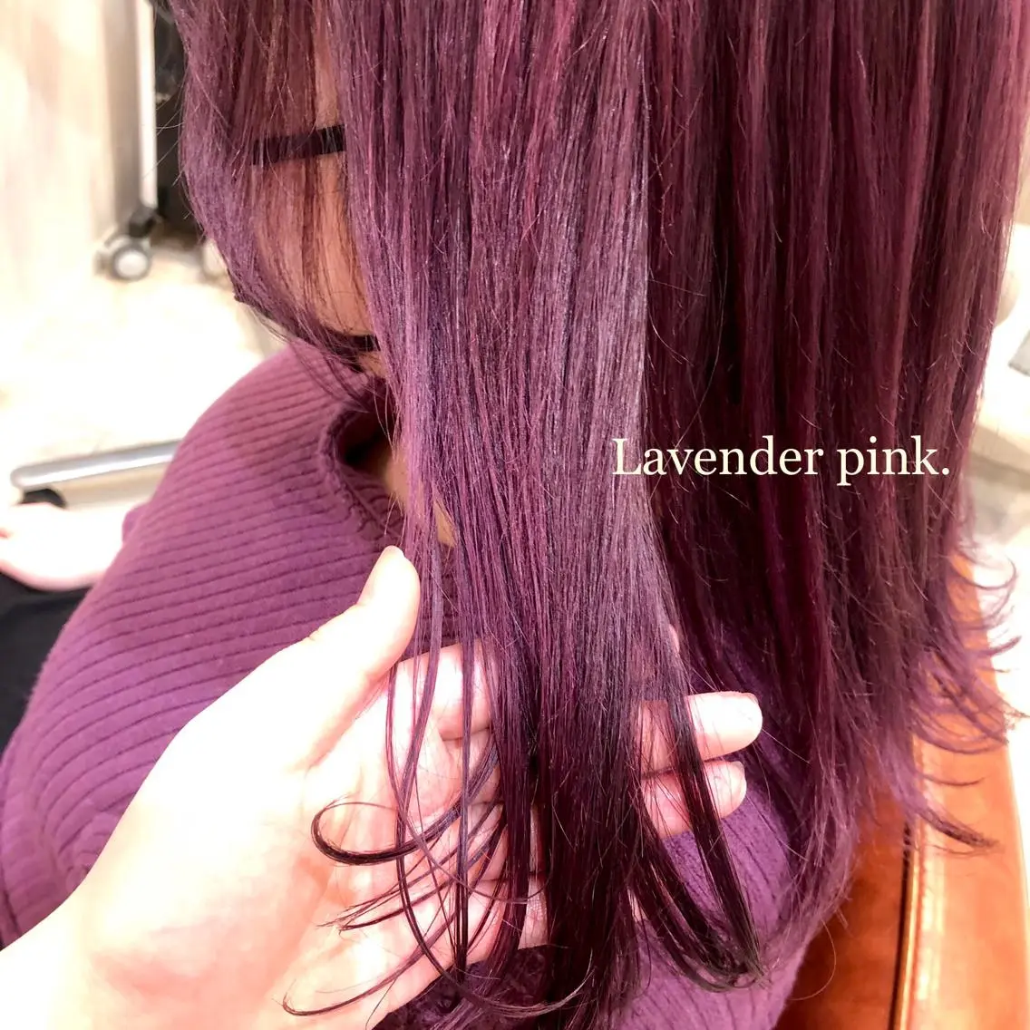 ミディアム カラー 透明感カラー ラベンダーカラー 柔らかカラー🫧🌱 ナナコのヘアスタイル