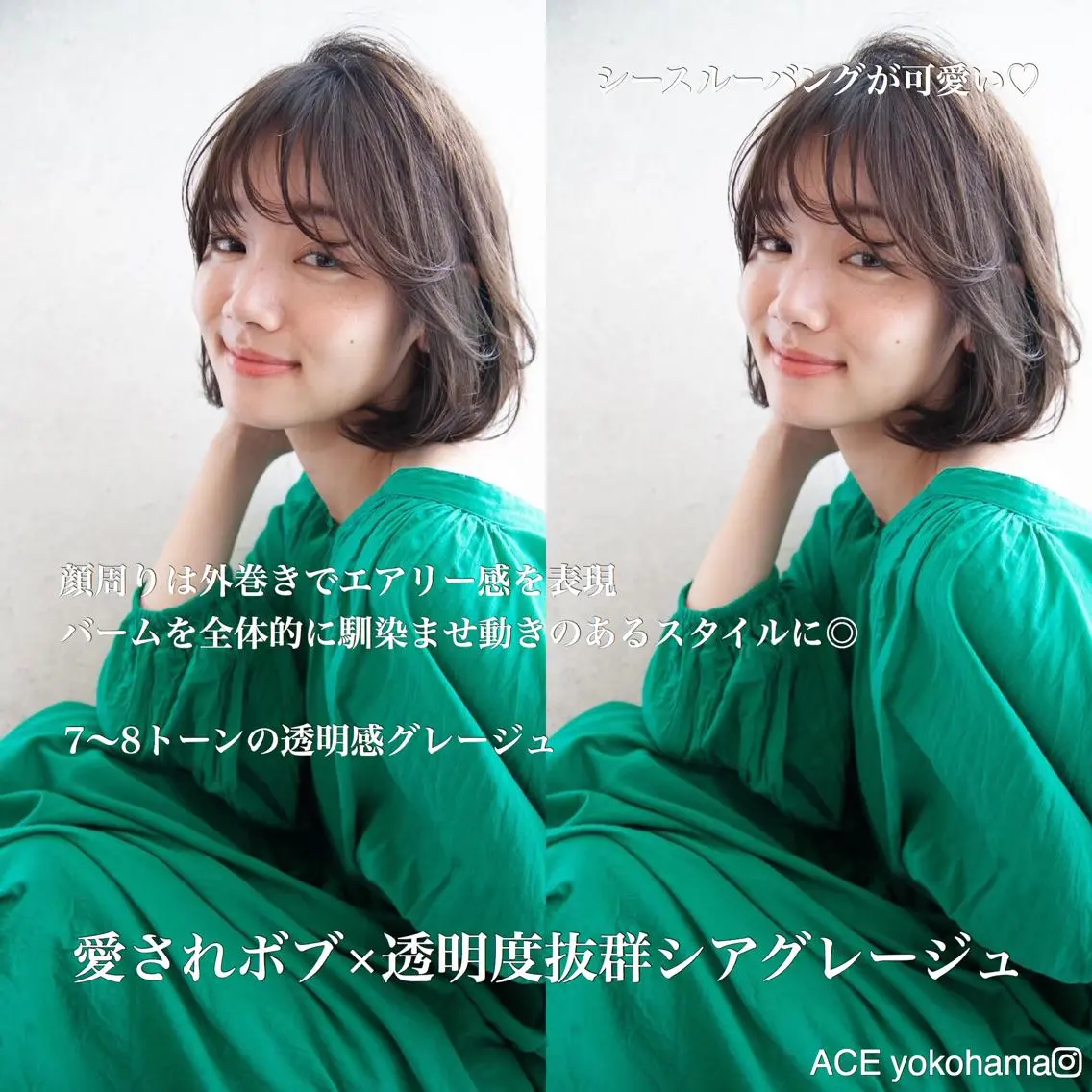 ショート カラー 髪質改善/艶髪 🫧高橋湧也のヘアスタイル