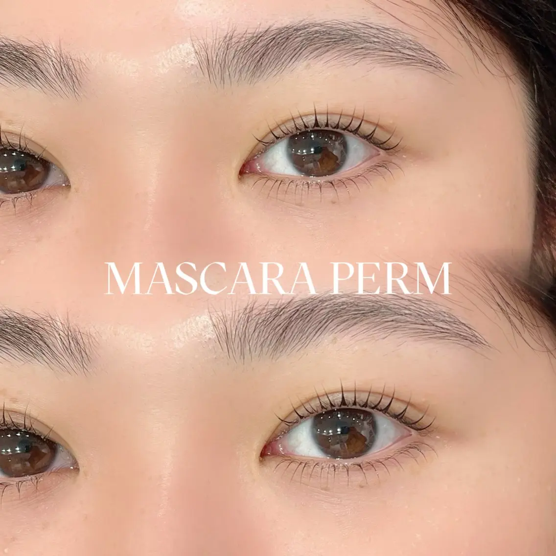 パーマ FOXY LASH 仲嶋のマツエク・マツパデザイン
