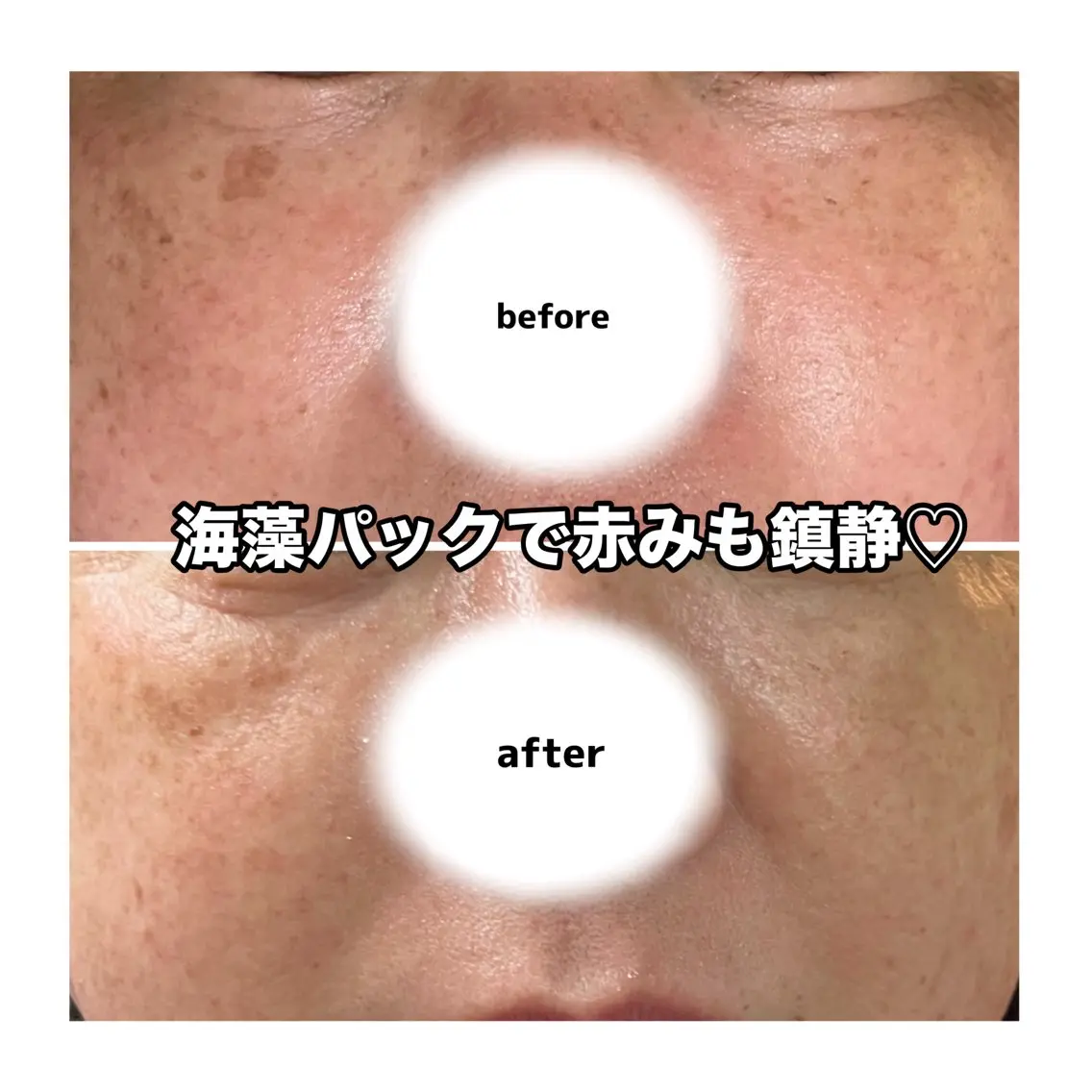 その他 Salon.Rire サロン リルのエステ・リラクイメージ