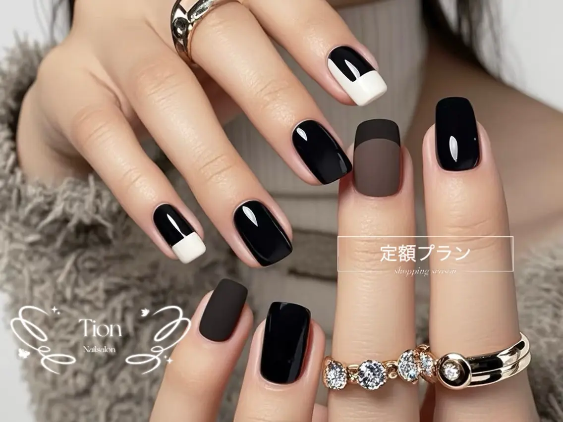 ネイル チークネイル 長さ出し フットネイル フレンチネイル ジェルネイル Nailsalon Tion 川崎店のネイルデザイン