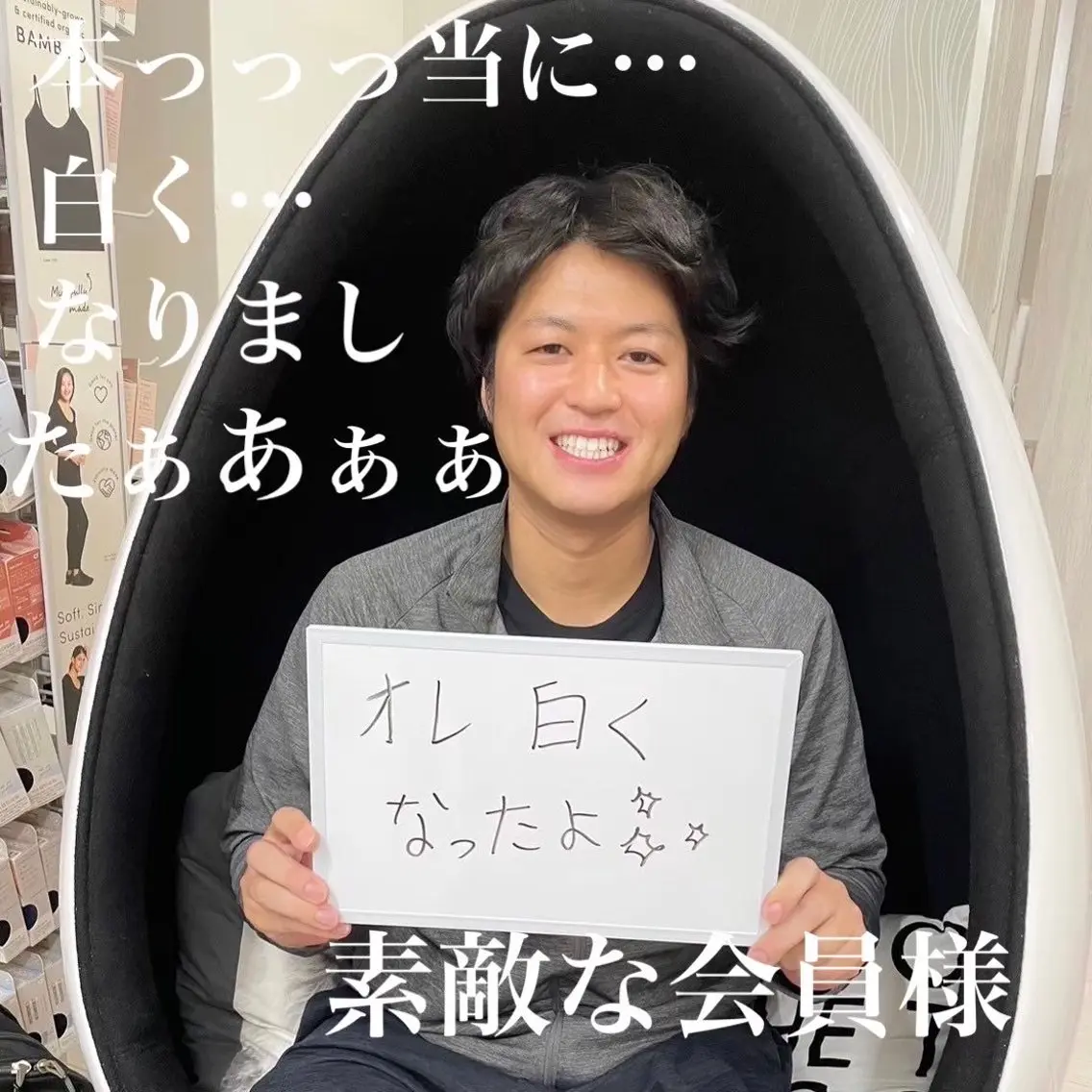 五十嵐 蓮のその他イメージ